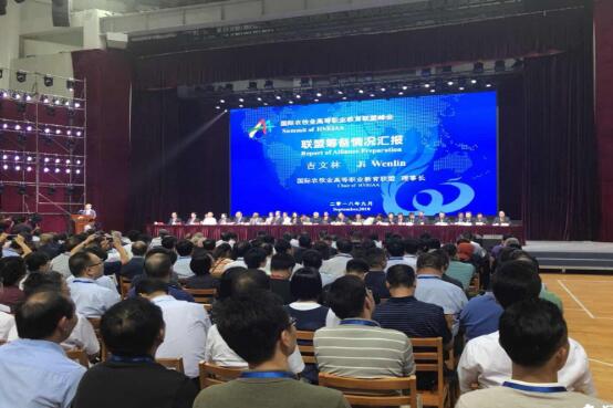 QQ截图20180917155459 QQ截图20180917155459