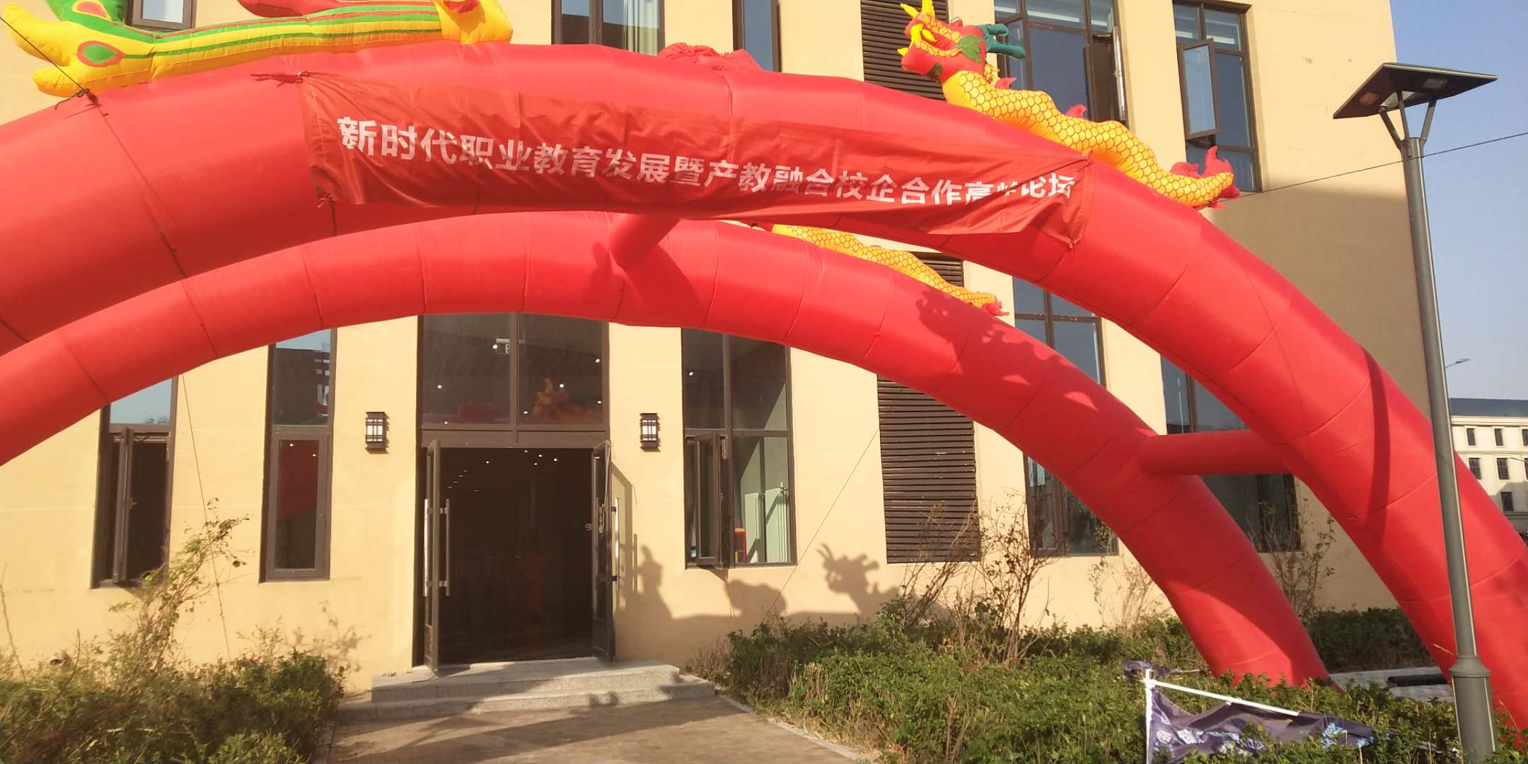 微信图片_20180929082404 微信图片_20180929082404