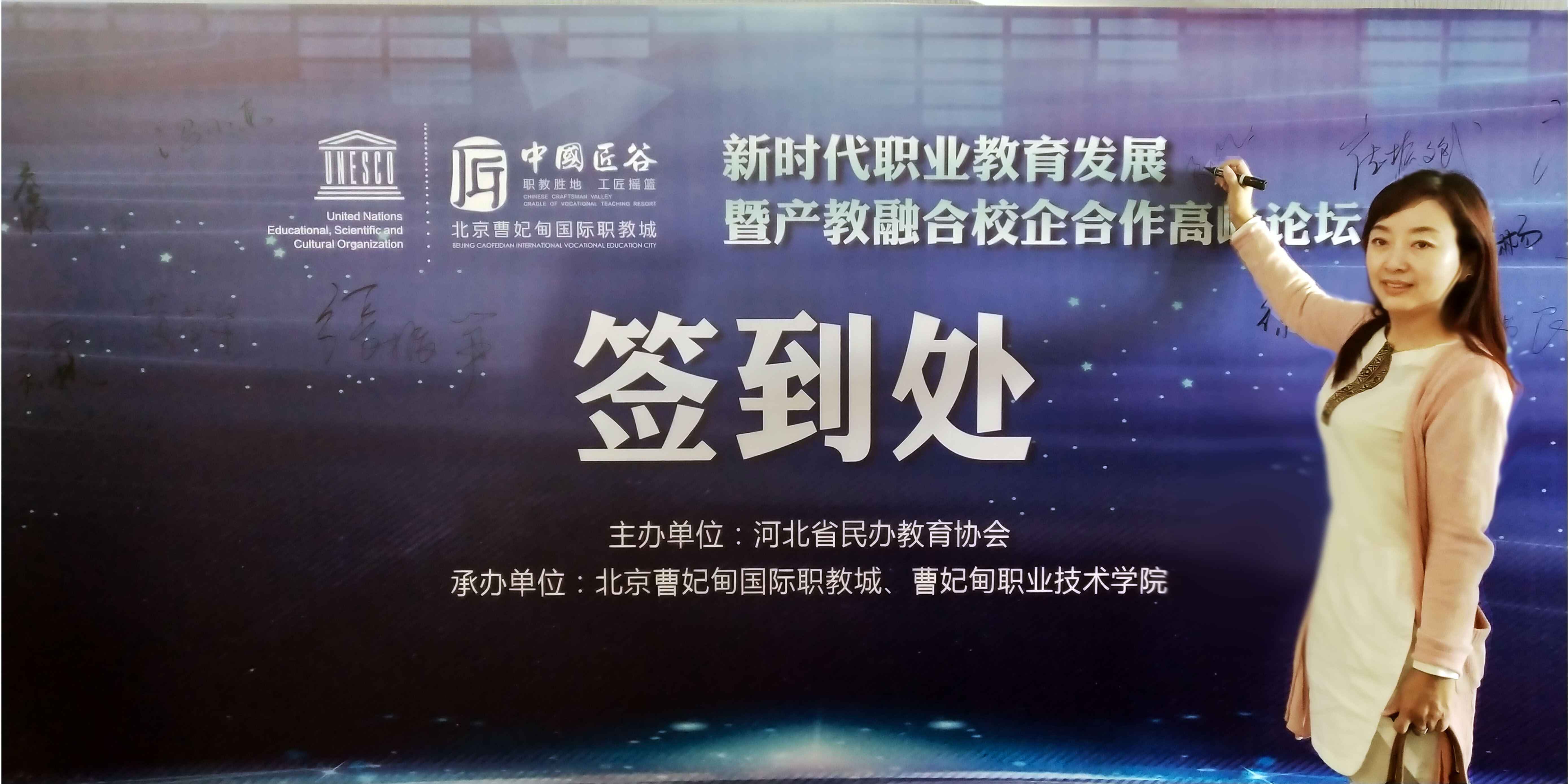 QQ图片20180929163951 QQ图片20180929163951