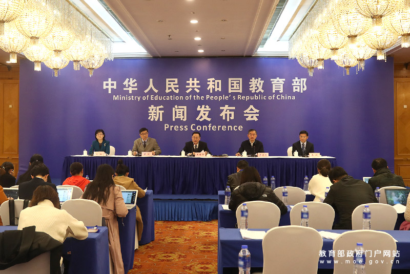 王继平：扎根中国大地 奋力办好新时代职业教育