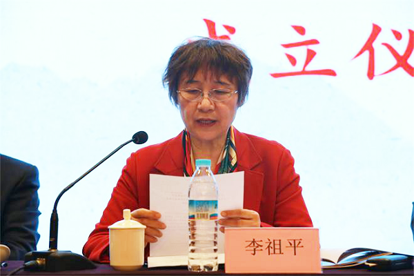 第四届全国职业院校新时代人文素质教育交流研讨会顺利召开 第四届全国职业院校新时代人文素质教育交流研讨会顺利召开