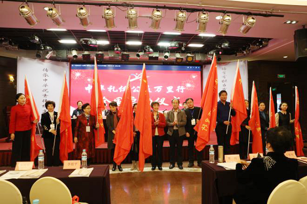 第四届全国职业院校新时代人文素质教育交流研讨会顺利召开 第四届全国职业院校新时代人文素质教育交流研讨会顺利召开