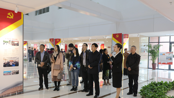 第四届全国职业院校新时代人文素质教育交流研讨会顺利召开 第四届全国职业院校新时代人文素质教育交流研讨会顺利召开