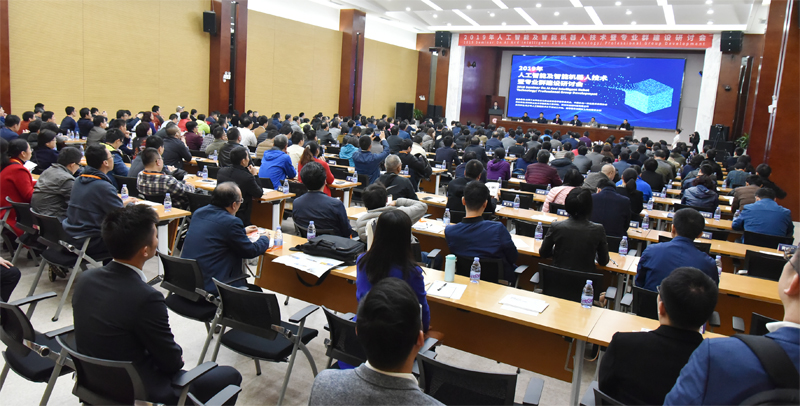 新时代中国职业教育研究院在深职院揭牌成立 新时代中国职业教育研究院在深职院揭牌成立