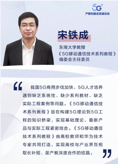 搜狗截图20年08月12日1750_9