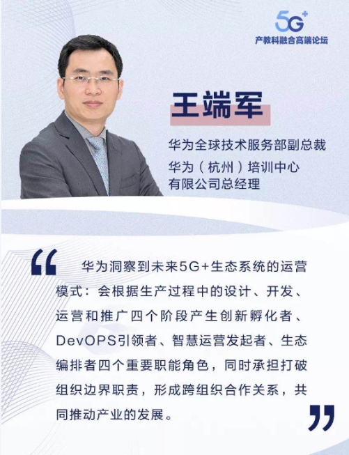 搜狗截图20年08月12日1750_8