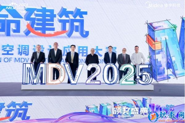 15192262S-7 15192262S-7